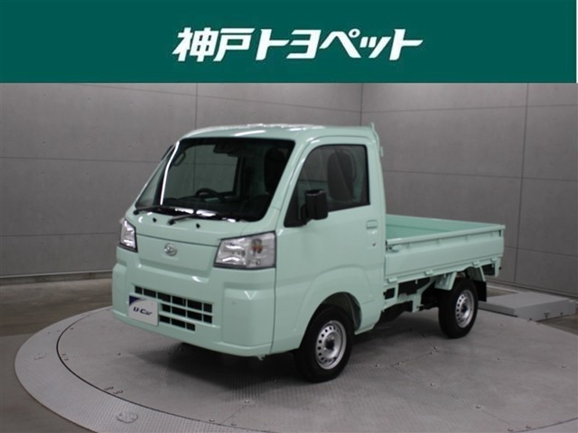 ハイゼットトラックスタンダード