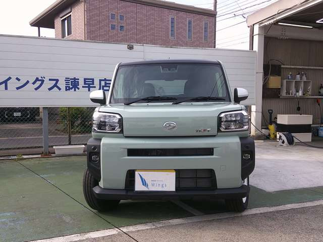 タフトG