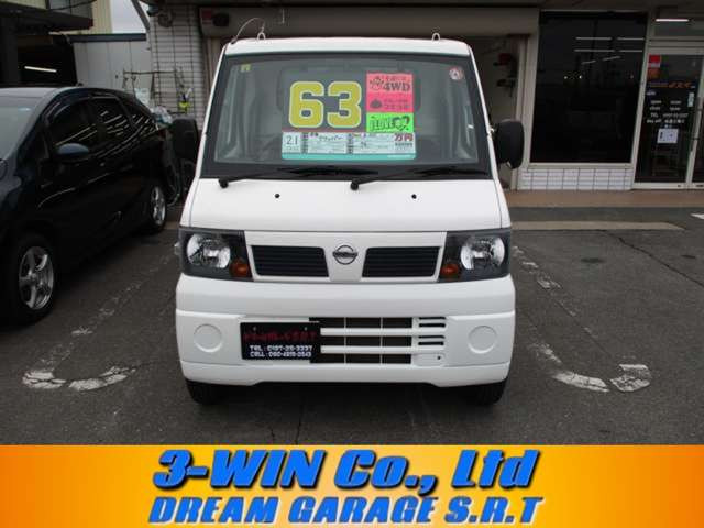 クリッパートラックSD エアコン付 4WD