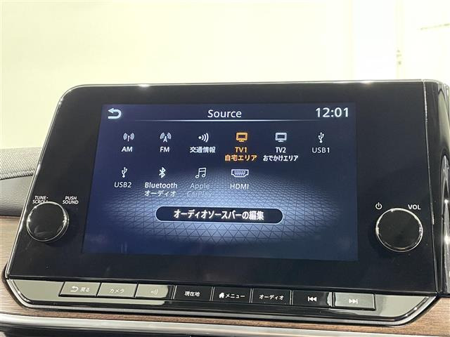 ノートオーラ1.2 G レザーエディション