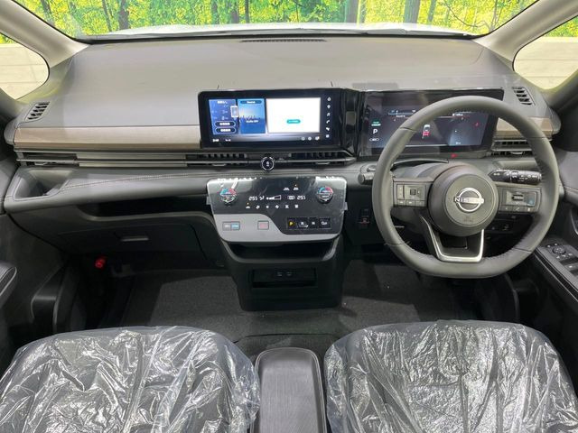 セレナ1.4 e-POWER ハイウェイスターV