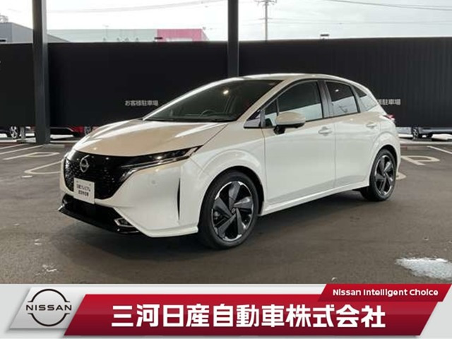 ノートオーラ1.2 G レザーエディション