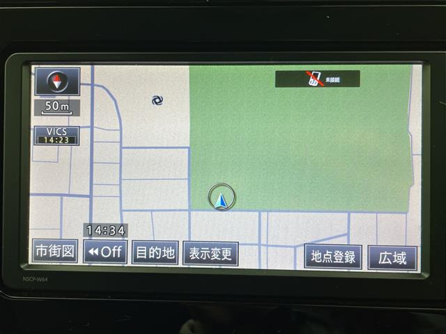 プリウス1.8 S