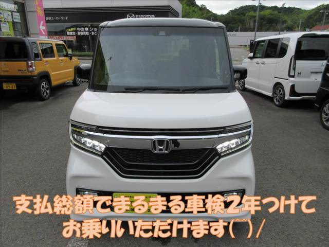 N-BOXカスタムG L ターボ ホンダセンシング