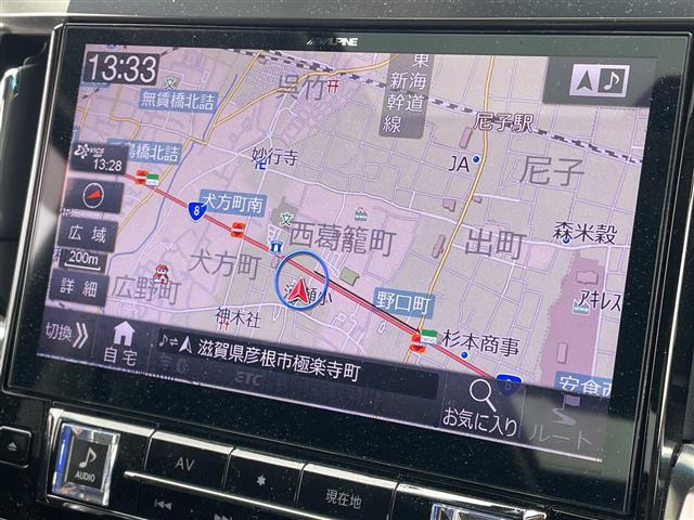アルファード2.5 S Cパッケージ