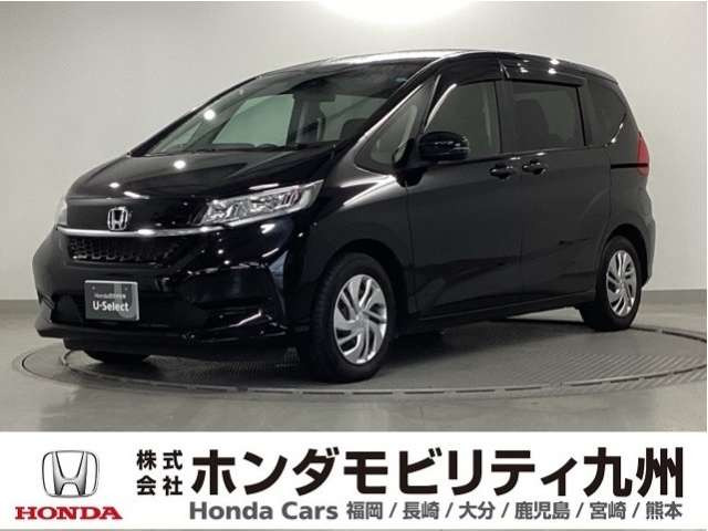 フリード1.5 G ホンダセンシング