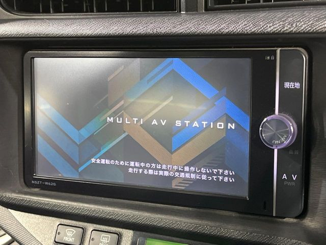 アクア1.5 G ブラックソフトレザーセレクション