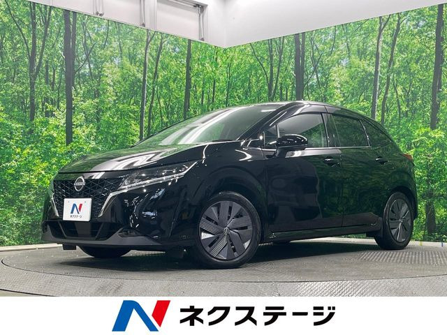 ノート1.2 X