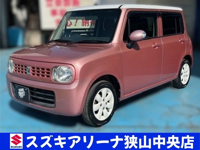 アルトラパンX