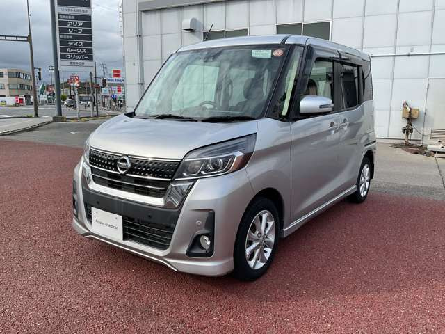 デイズルークスハイウェイスター X 4WD
