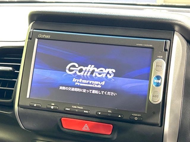 N-BOXG SSパッケージ