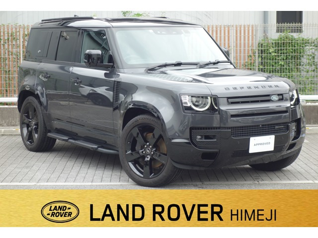ディフェンダー110 X ダイナミック HSE 3.0L D300 ディーゼル 4WD