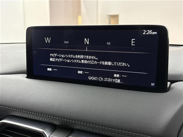 CX-82.2 XD エクスクルーシブ モード