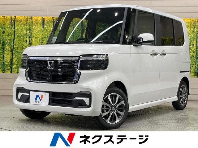 N-BOXカスタムベースグレード