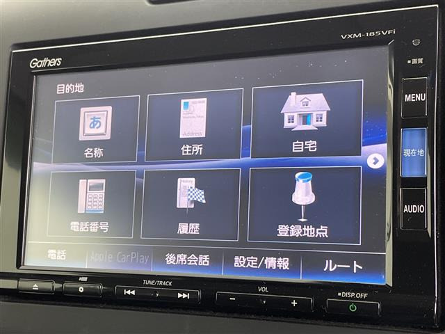 フリード1.5 ハイブリッド EX