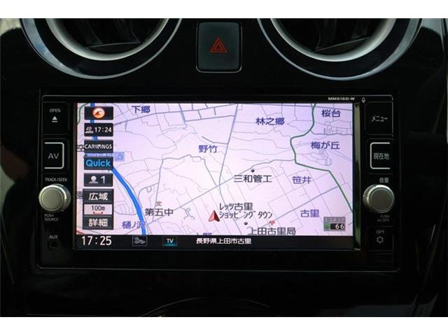 ノート1.2 X