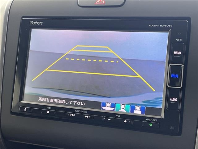 フリード1.5 ハイブリッド G ホンダセンシング