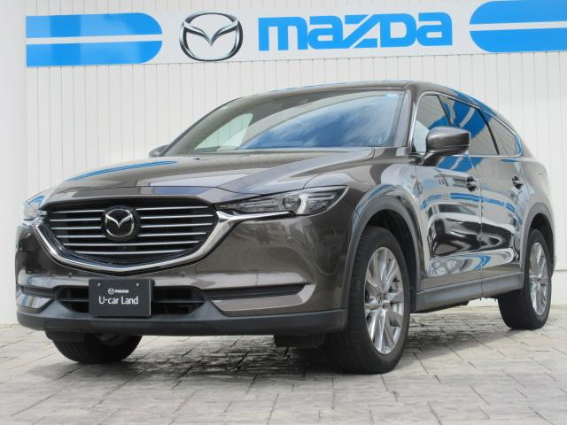 CX-8