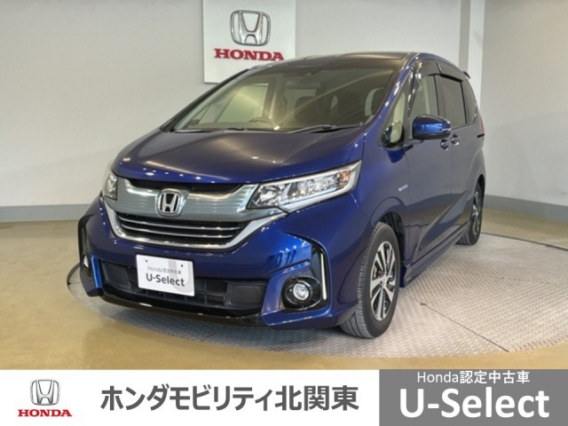 フリード+1.5 ハイブリッド G ホンダセンシング