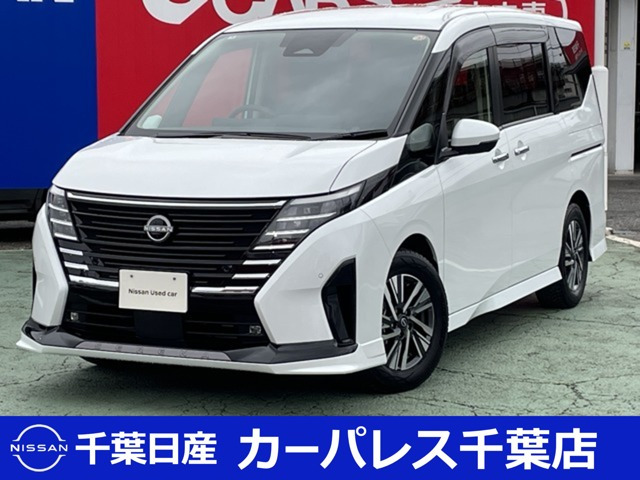 セレナ1.4 e-POWER ハイウェイスターV