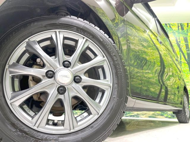 �y14�C���`�A���~�z�C�[���z�O�ςɃ}�b�`�����A���~�z�C�[���𑕒����Ă���܂��B�e��A���~�z�C�[����A�X�^�b�h���X�^�C�����戵�����Ă���܂��B���񂲑��k����������