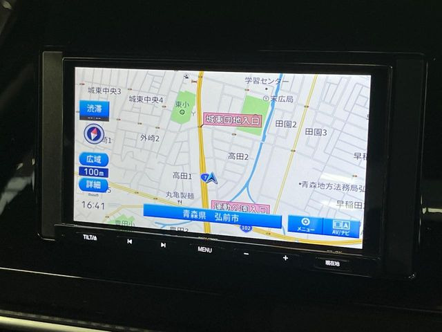 ノート1.2 X