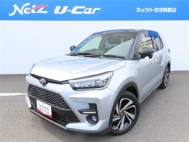 ライズ1.0 Z