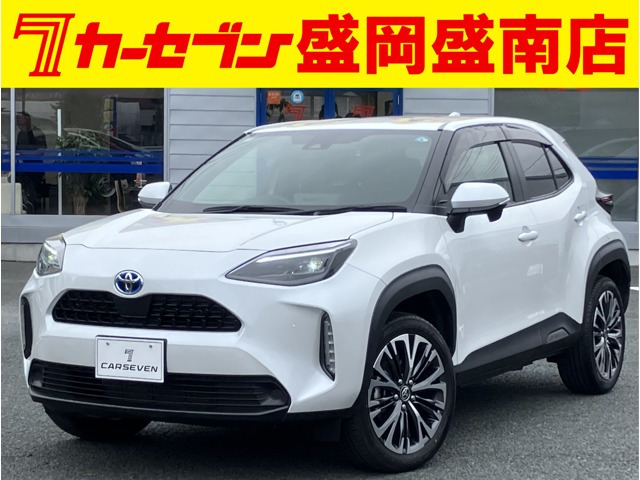 ヤリスクロス1.5 ハイブリッド Z