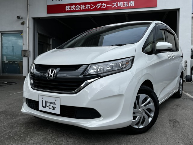 フリード1.5 G ホンダセンシング