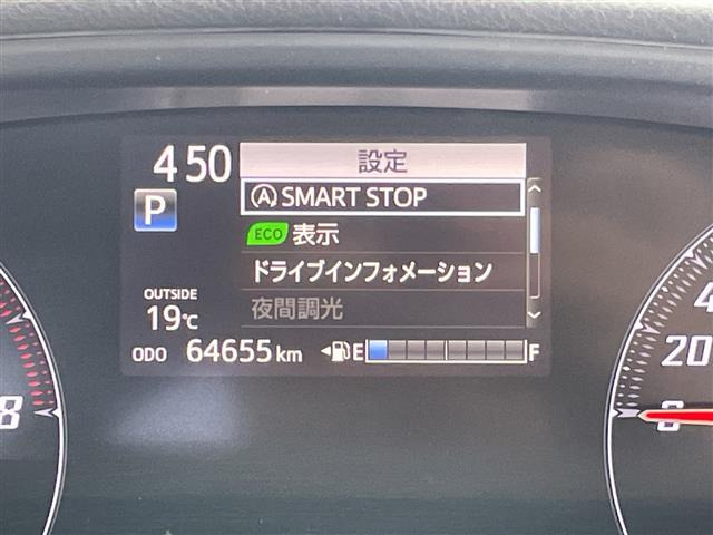 シエンタ1.5 G