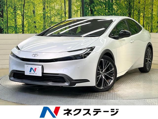 プリウス