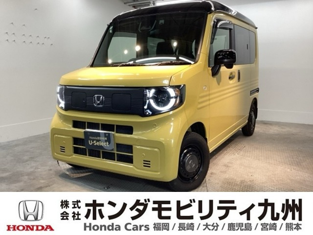 N-VAN e:e: ファン