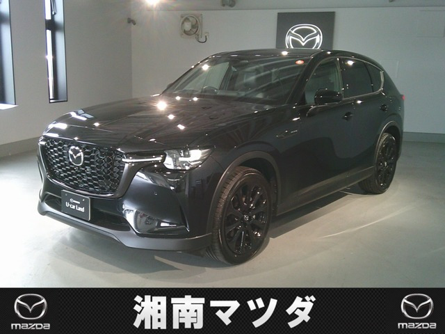 CX-603.3 XD ドライブ エディション ナッパ レザー パッケージ ディーゼル