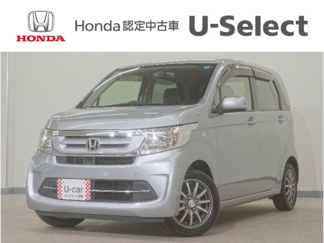 N-WGNG