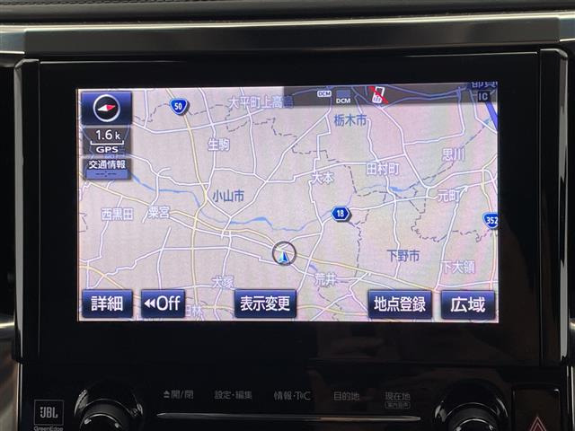 アルファード2.5 S Cパッケージ