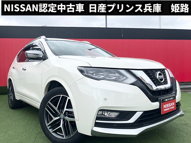 エクストレイル2.0 モードプレミア i 4WD