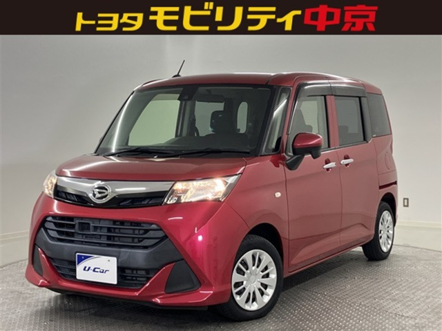 トール1.0 X SAII