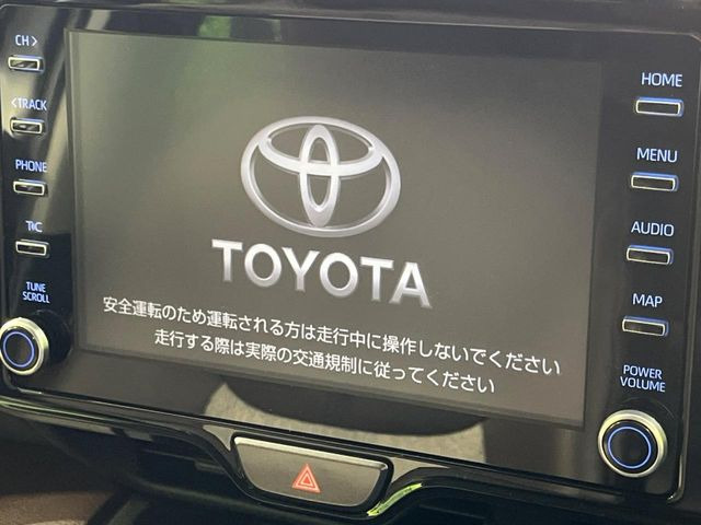 ヤリスクロス1.5 ハイブリッド Z