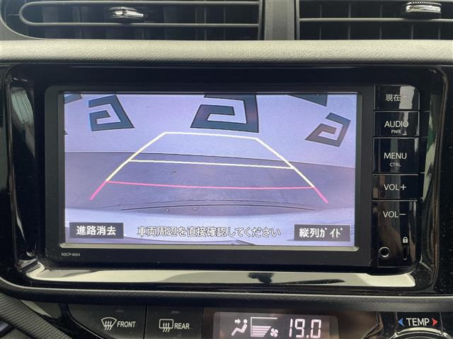 アクア1.5 S