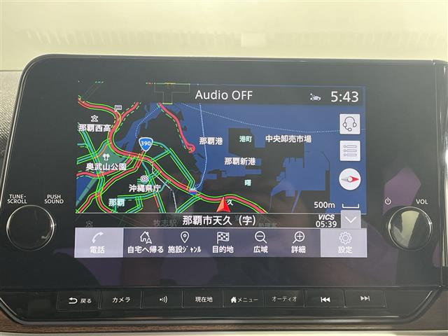ノートオーラ1.2 G レザーエディション