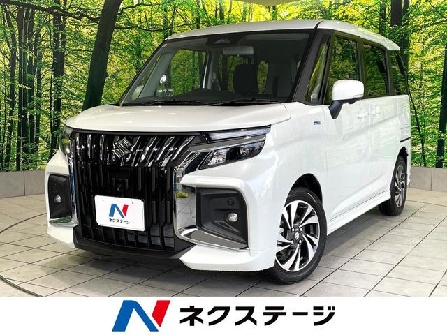 �\���I�o���f�B�b�g�i�X�Y�L�j1.2 �n�C�u���b�h(HYBRID) MV ���Îԉ摜