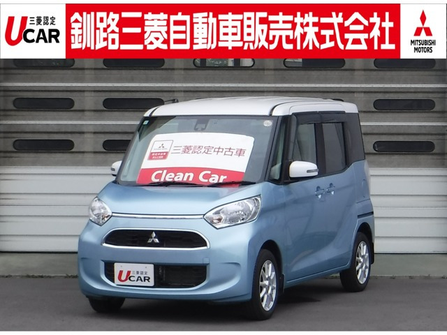 eKスペースG セーフティ パッケージ 4WD