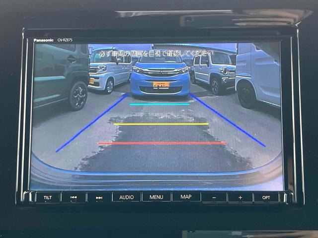 ワゴンRスマイルハイブリッド(HYBRID) S 2トーンルーフ パッケージ