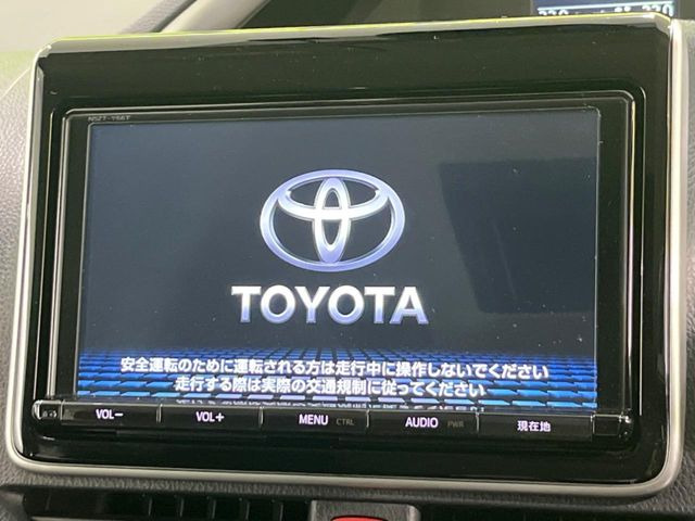 ヴォクシー2.0 ZS 煌II