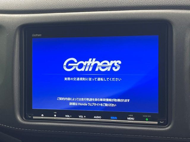 ヴェゼル1.5 ハイブリッド Z ホンダセンシング