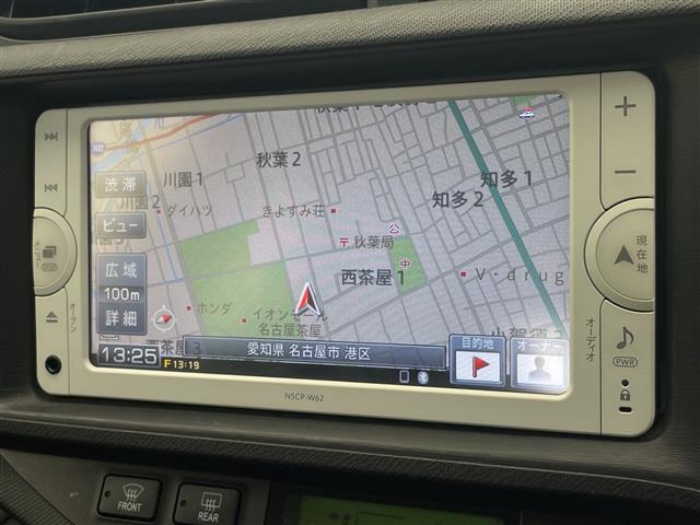 アクア1.5 G