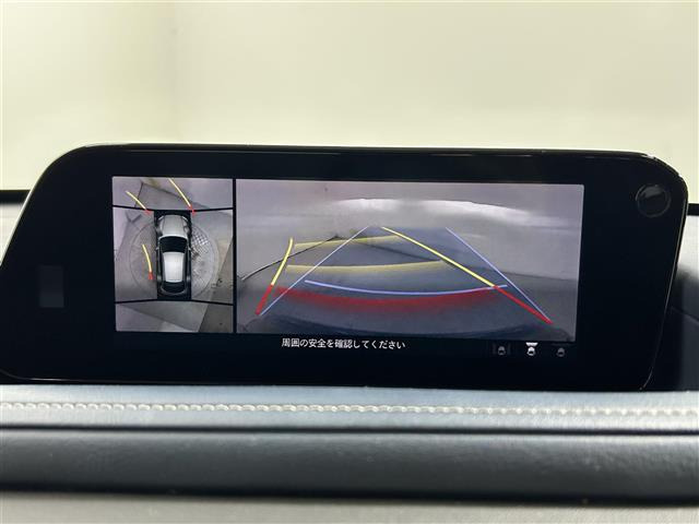 CX-302.0 20S プロアクティブ ツーリングセレクション