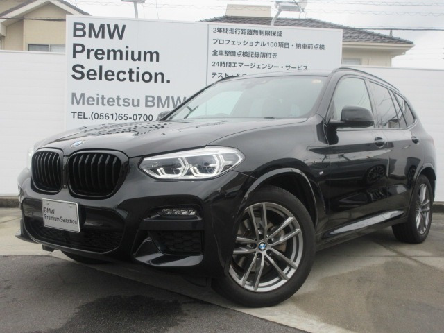 X3xドライブ20d Mスポーツ ディーゼル 4WD