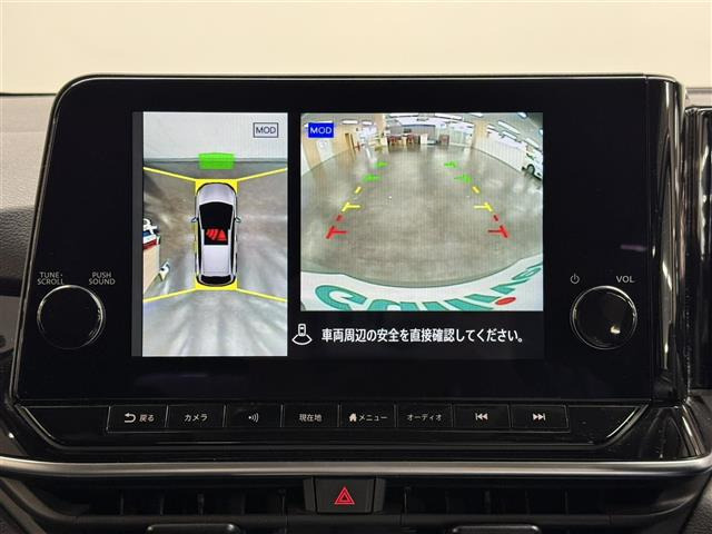 ノート1.2 X