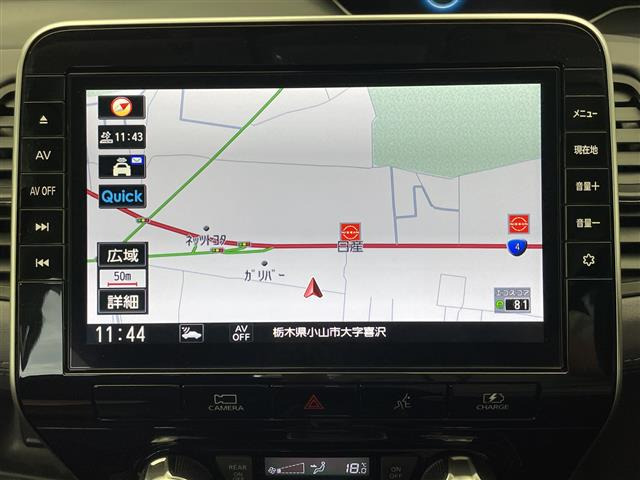 セレナ1.2 e-POWER ハイウェイスターV